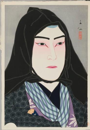 Nakamura Fukusuke IV as the Soshichi, from “Creative Prints, Collection of Portraits by Shunsen”