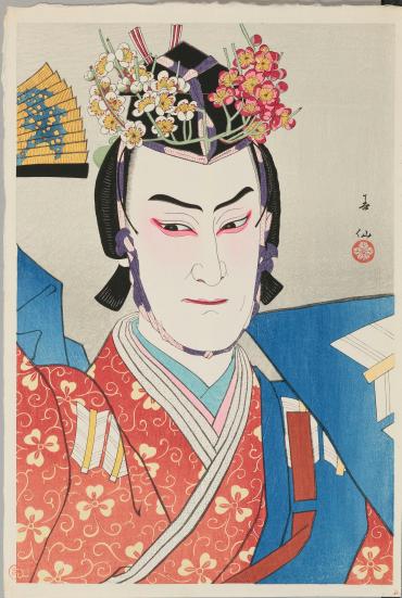 The Actor Morita Kan'ya XIII as Kajiwara Genta Kagesue, from “Creative Prints, Collection of Portraits by Shunsen” 
