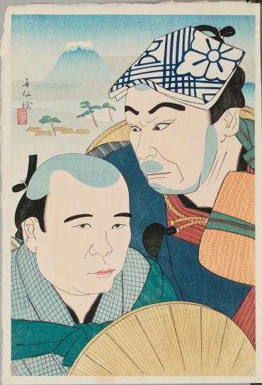 Soganoya Goro and Choroku as Yajirobei and Kitahachi, from “Creative Prints, Collection of Portraits by Shunsen” 
