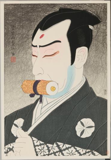 Sawamura Gennosuke IV as Niki Danjo, from “Creative Prints, Collection of Portraits by Shunsen” 
