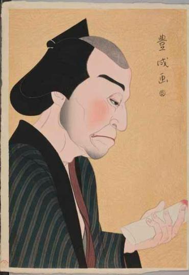 Onoe Matsusuke IV as Goroji in Kagatobi, from “Flowers of the Theatrical World” 
