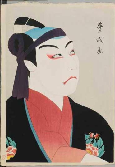 Matsumoto Koshiro VII as Sukeroku, from “Flowers of the Theatrical World” 
