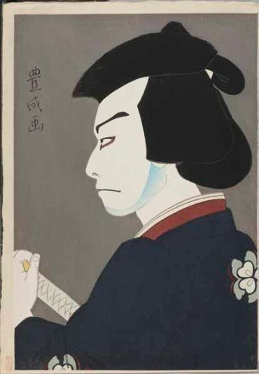 Nakamura Kichiemon I as Hoshikage Doemon, from “Flowers of the Theatrical World” 
