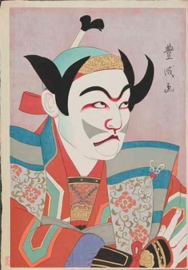 Ichikawa Ennosuke II as Hayami Tota, from “Flowers of the Theatrical World” 
