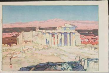 The Ruins at Athens, from “Europe”
