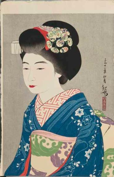 Hinazo from “Creative Prints by Kanpō, First Series”