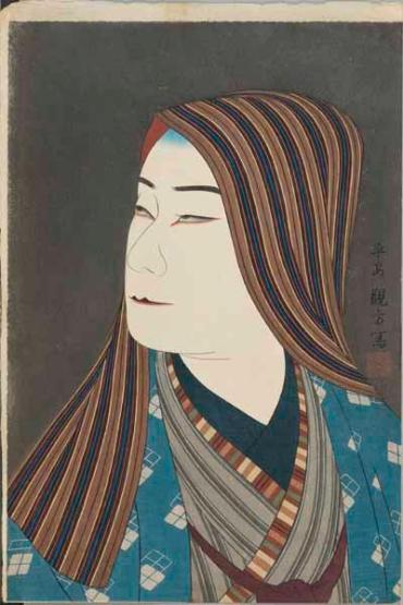 Narikomaya as Kamiji from the scene Kawasho, from “Creative Prints by Kanpō, First Series”