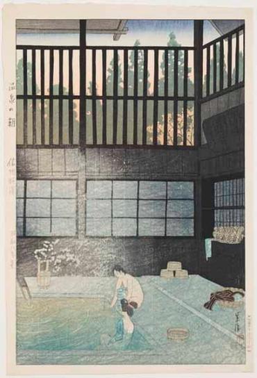 Interior of a Hot-Spring Bath-House at Nozawa, Shinshu Province