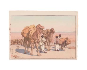 Caravan from Afghanistan from "India and Southeast Asia Series"