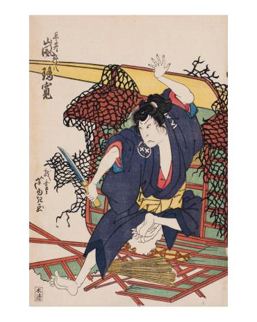 Arashi Rikan II in an Osaka Kabuki Scene