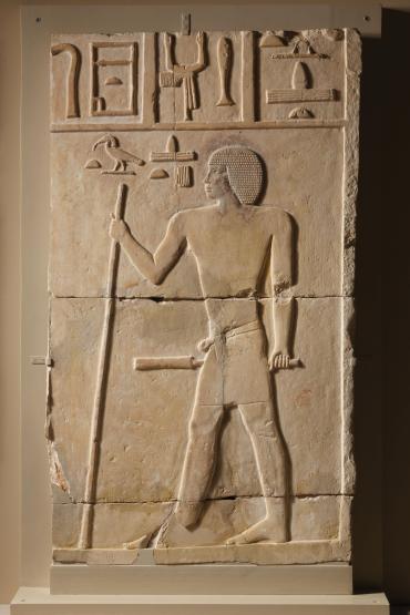 Relief of Akhet-Hotep