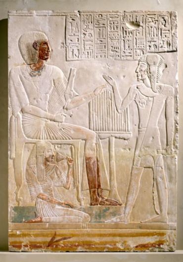 Relief of Amun-hotep, Chief Physician and Royal Scribe