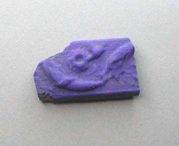 Fragment of Cast Glass