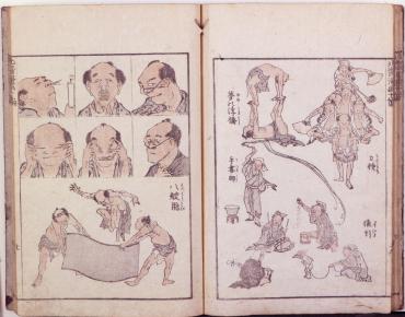 Sketches by Hokusai (Hokusai Manga), v. 10