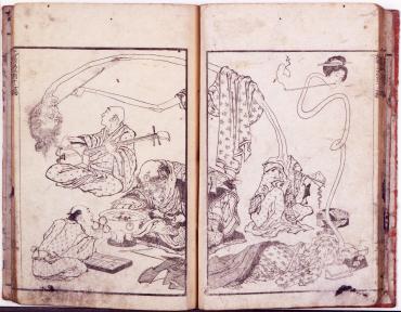 Sketches by Hokusai (Hokusai Manga), v. XII