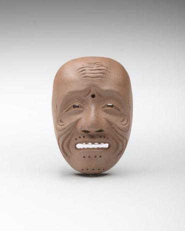 Netsuke: Nô mask