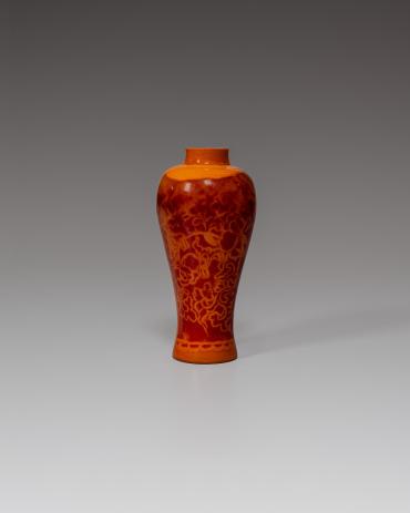 Vase Imitating Realgar