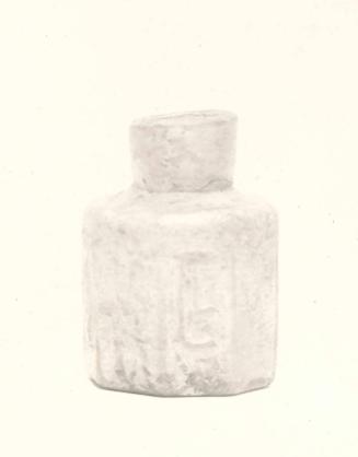 Jar