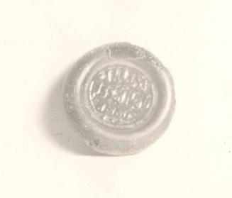 Coin Weight