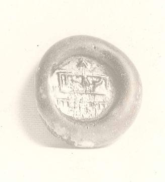Coin Weight