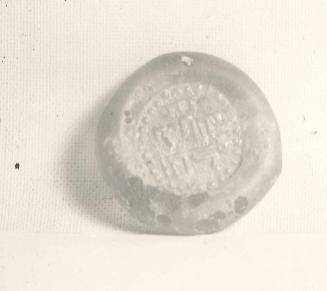 Coin Weight
