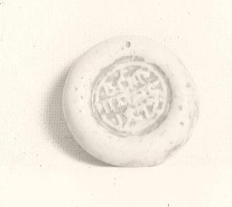 Coin Weight