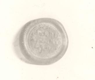 Coin Weight