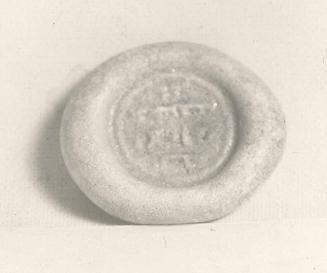 Coin Weight