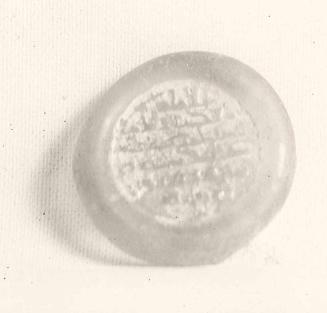 Coin Weight