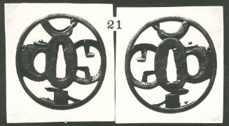 Sword Guard (Tsuba):  Household Utensils (feather, kettle and grate, bowl, spoon)