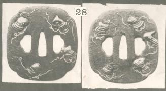 Sword Guard (Tsuba): Nine War Helmets