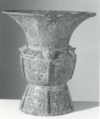 Zun (Ritual Wine Storage Vessel)