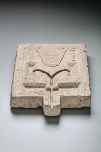 Offering Table of Senwosret
