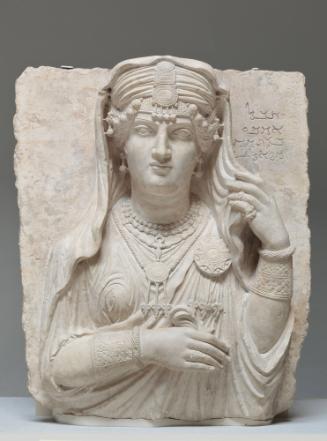 Loculus Relief with Portrait of Umm'abi