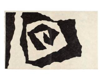 Fragment of a Flower-bed (28)