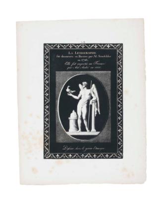 Dessin dans le genre Etrusque  (from:  Collection de Plusieurs Essais en Dessins et Graveurs, Pl. VII)