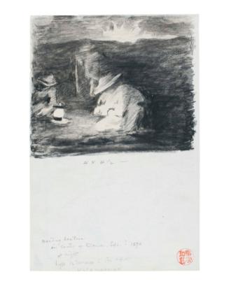 Mending Lantern in Crater of Kilauea