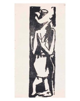 Vzorval’ (Exploitity)
p. 18