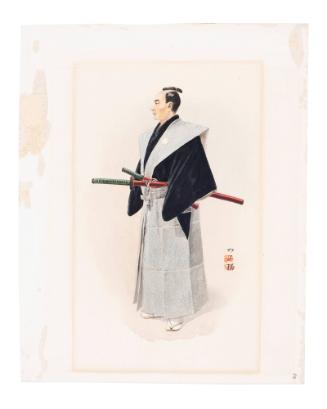 A Samurai