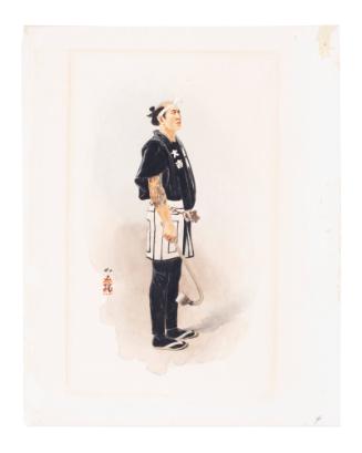 A Carpenter