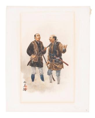 Hunters, Two Men with Guns