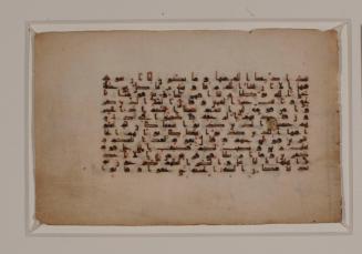 Folio from a Qur'an Manuscript