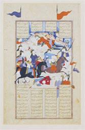 The Armies of Forud Clashing with the Forces of Tus, Folio from a Shahnama (Book of Kings) of Abu’I Qasim Firdausi