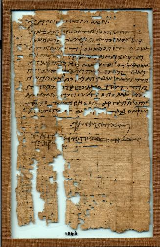 Oxyrhynchus Papyrus Fragment (Letter to Amois)