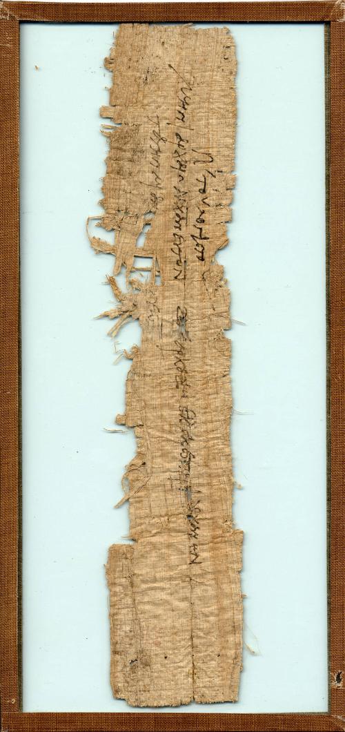 Oxyrhynchus Papyrus Fragment (Order to Vegetables Sellers)