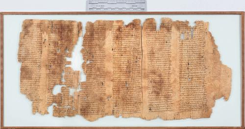 Oxyrhynchus Papyrus Fragment with Plato's Phaedrus