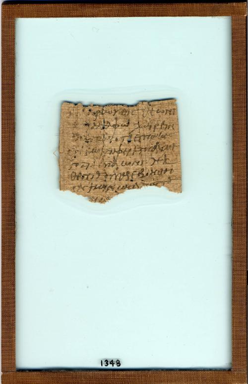 Oxyrhynchus Papyrus Fragment (Letter)