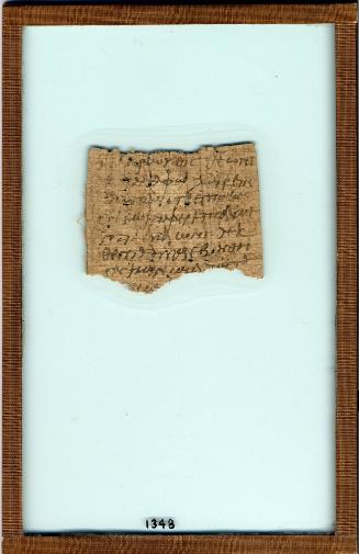 Oxyrhynchus Papyrus Fragment (Letter)