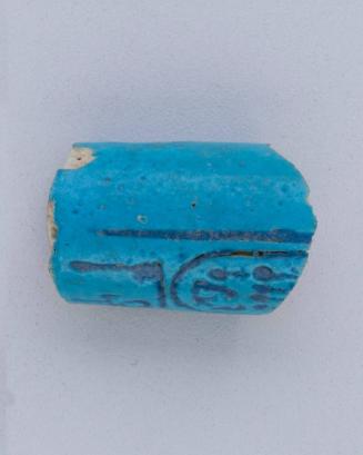 Kohl Tube Fragment with Name of Nefertiti