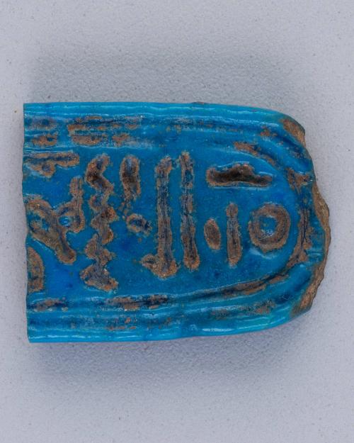 Amulet with Inscription of Aten